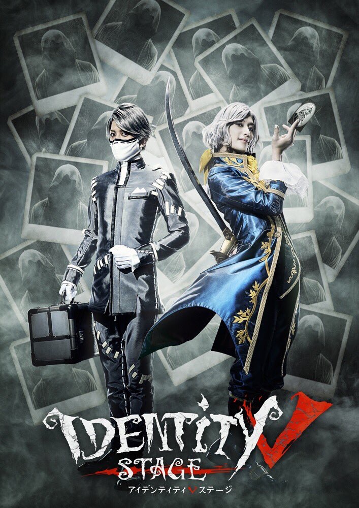 【運営・舞台演出・映像制作】Identity V STAGE