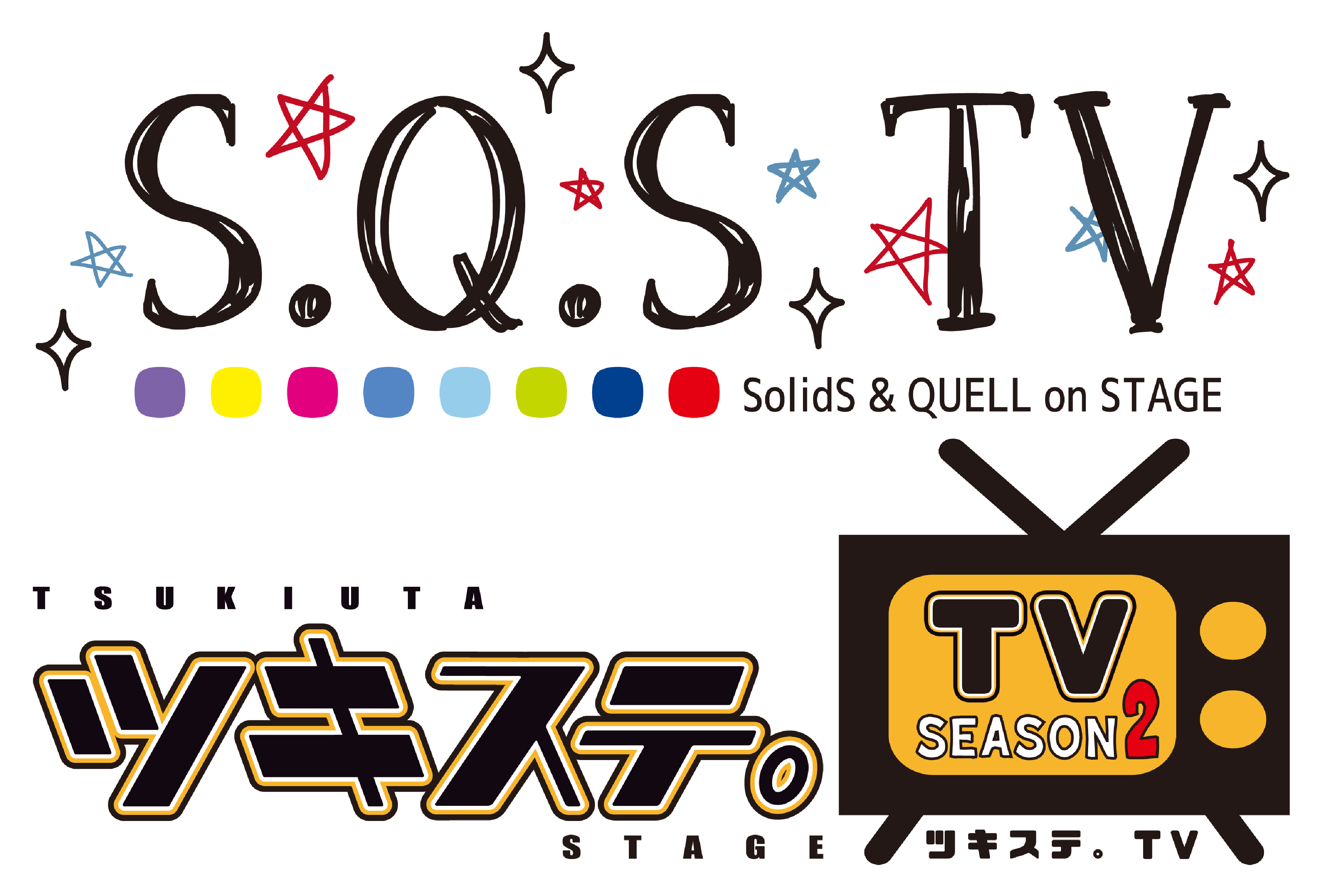 [運営・撮影・編集]スケステTV・ツキステTV