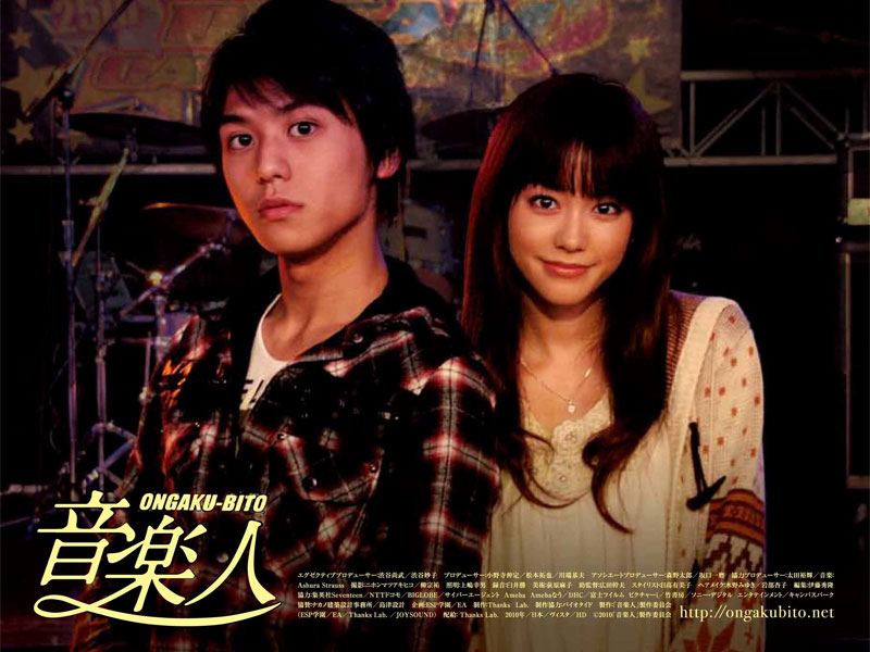 映画「音楽人」／脚本・監督：伊藤秀隆